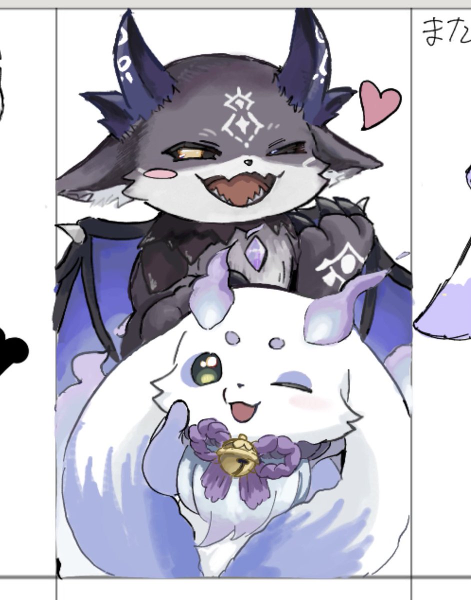 投げキッス😗💕 #るんるんびじちかん #でびるさまにささげるえ