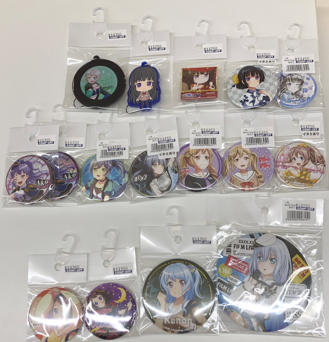 バンドリ 缶バッジ、アクリルキーホルダー、アクリルスタンドが入荷