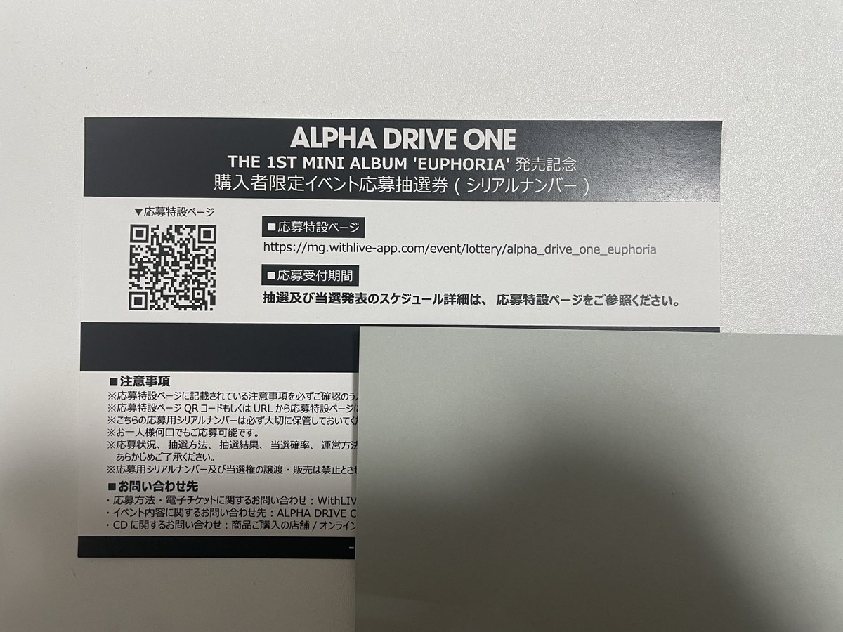 ゆうき tweet media