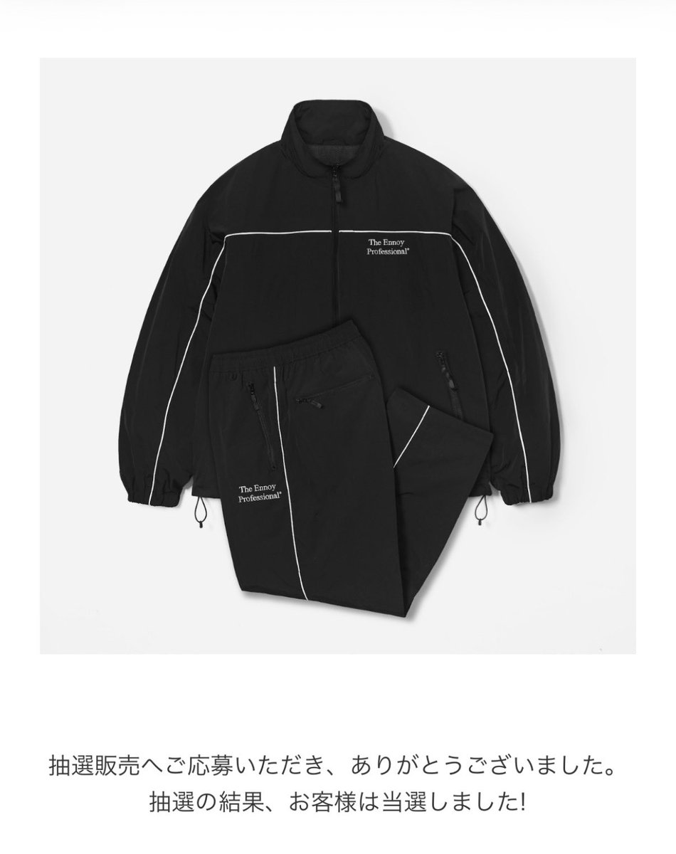 rookie_10290616's tweet photo. 久々にennoy。
春先に活躍してくれそ。

#ennoy https://t.co/ocBPLU4s4W