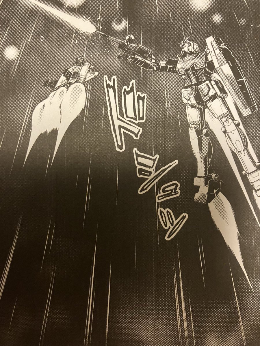 万乗 大智 (@jgdjgdjgd) / Posts / X