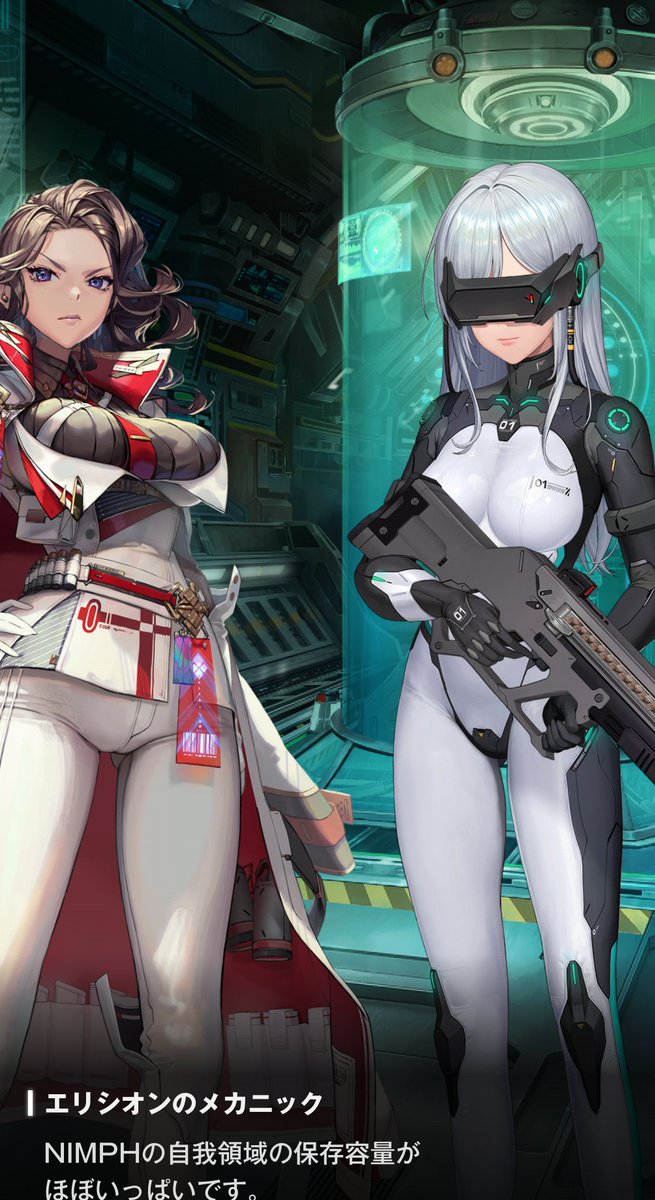 ZAKO師【フル改造プラモは復帰時期未定】 (@82zako) / Posts / X