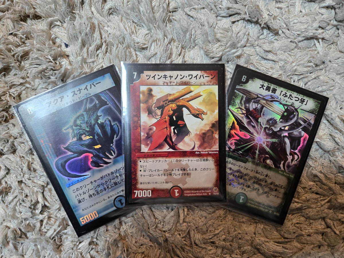 デュエマクラシックの基本編を本格的に始めようかなと考えているのです