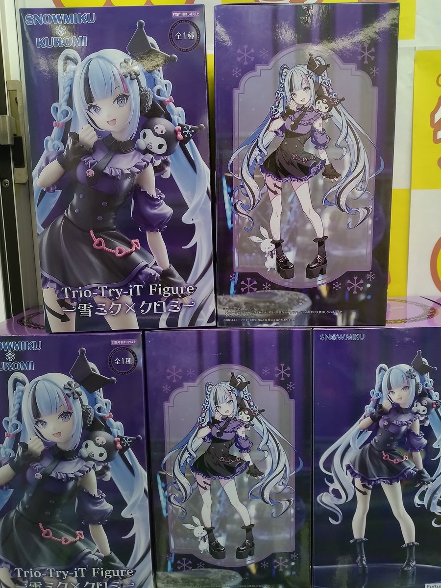 アミューズ新景品情報 😍😍😍😍😍 Trio-Try-iT Figure #初音ミク