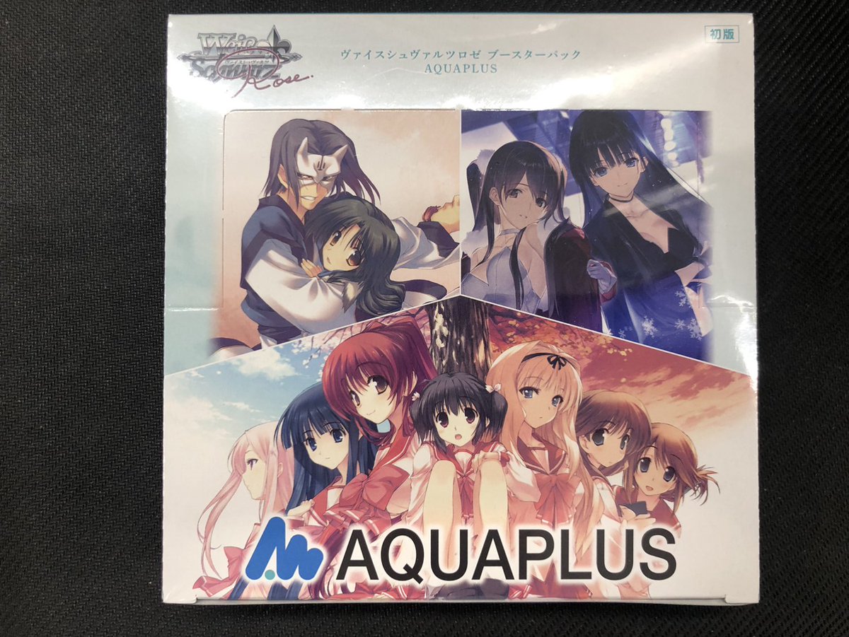 ✨【新作情報】✨ 本日2/27(金)発売！ ヴァイスシュヴァルツロゼ