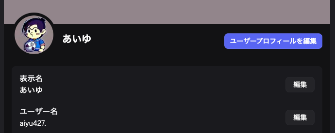 あいゆ🌈酔っ払いSTEPNer tweet media
