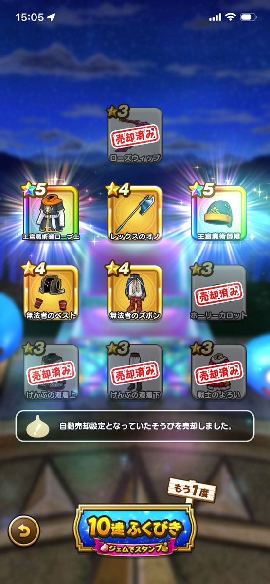 のろこ •̀.̫•́ / かじり屋のヲウ (@noroshiro) on Twitter photo 