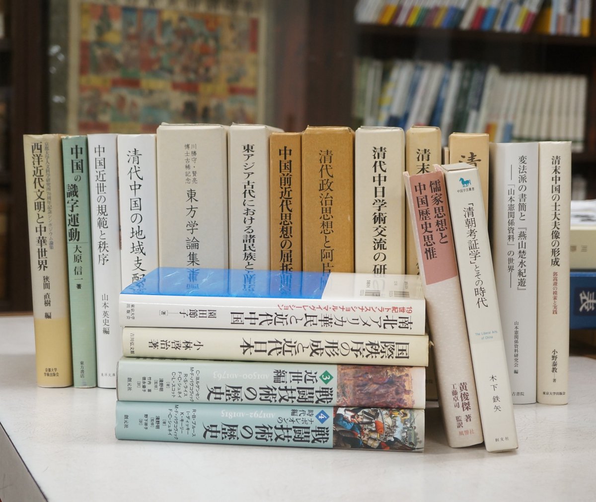 臨川書店 (@rinsenshoten) / Posts / X