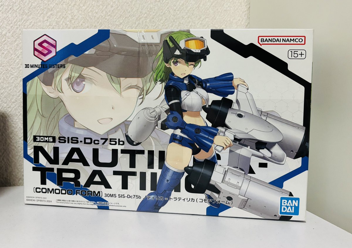 過去のプレバン限定シスターがお安くゲット出来ました。 マリン系で