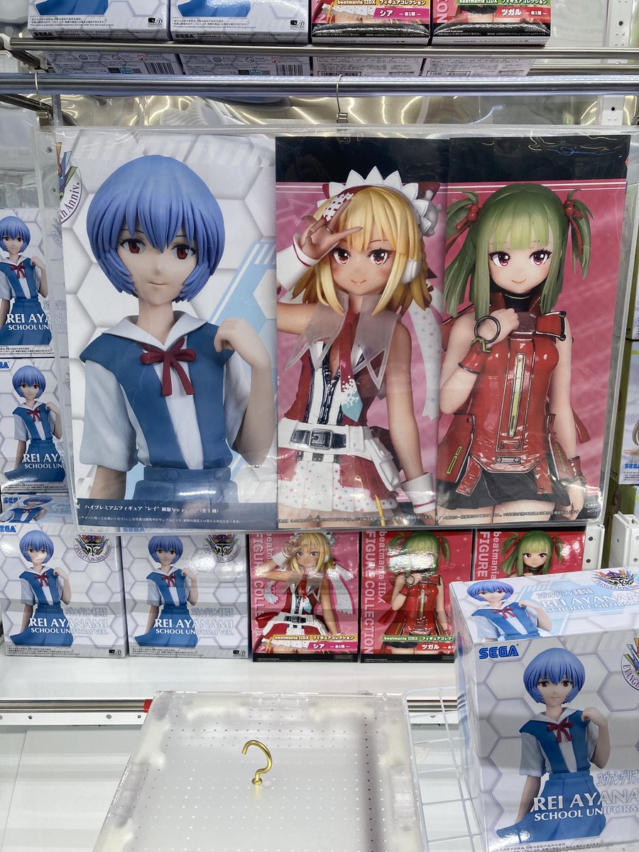 入荷情報】 #beatmania より❗️ beatmania IIDX フィギュア