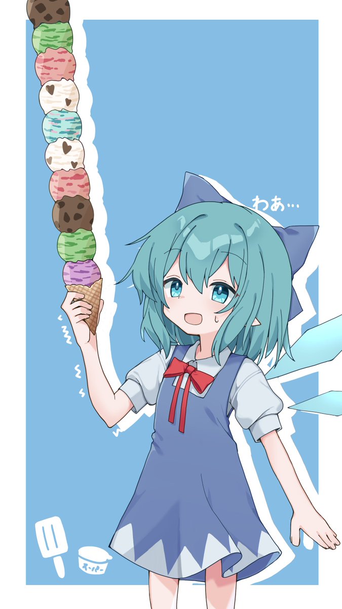やどり tweet media