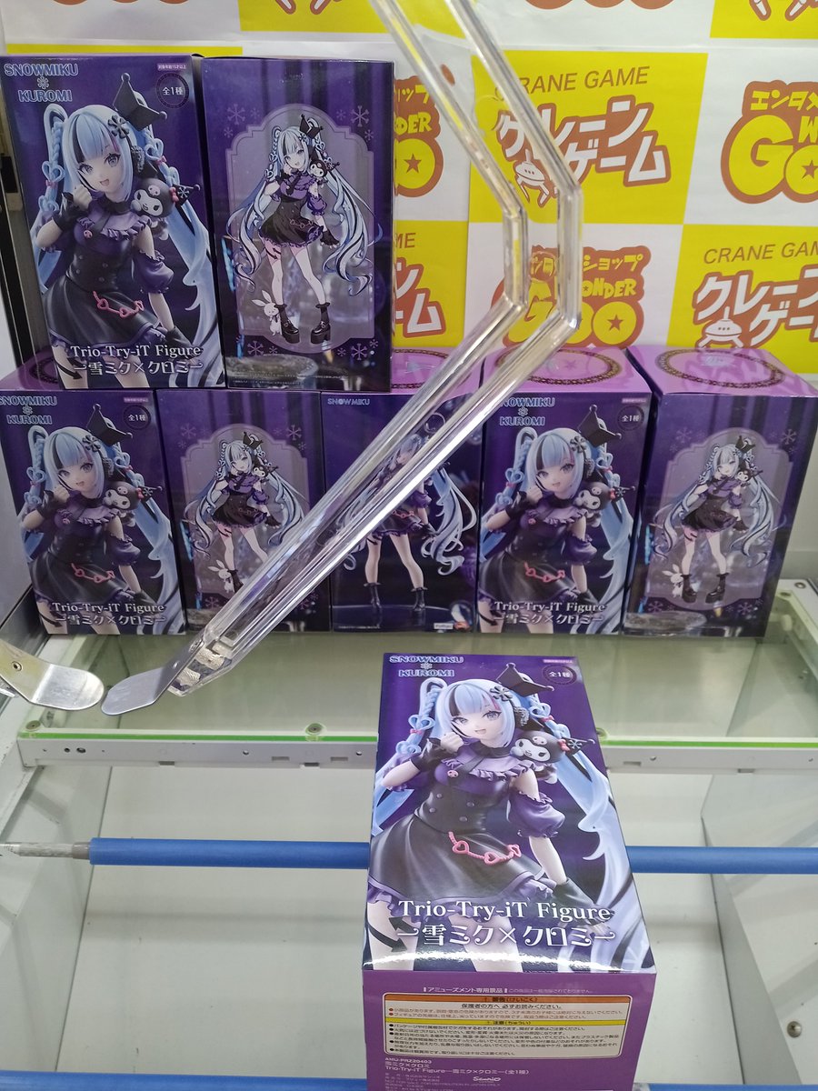 アミューズ新景品情報 😍😍😍😍😍 Trio-Try-iT Figure #初音ミク