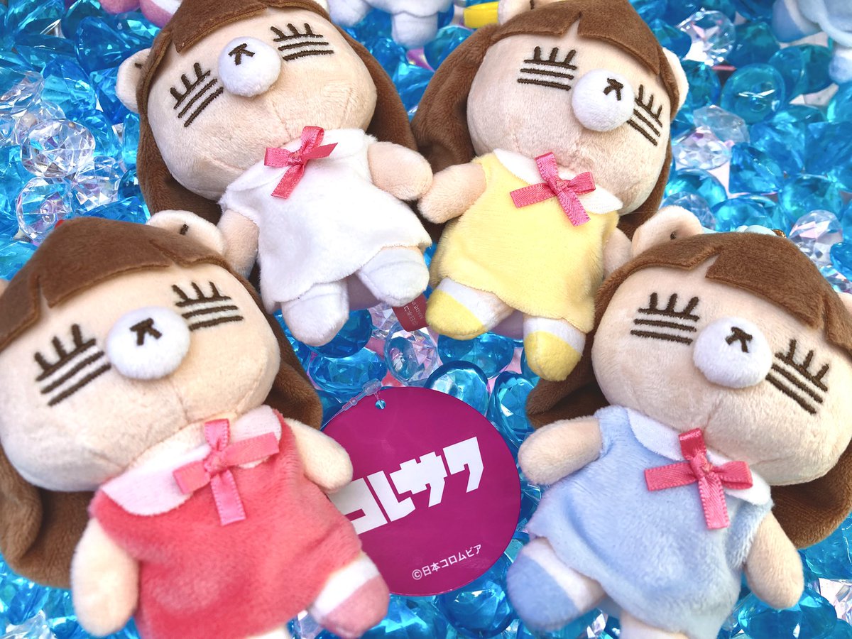 GiGO 中筋 (@GiGO_nakasuji) / Posts / X