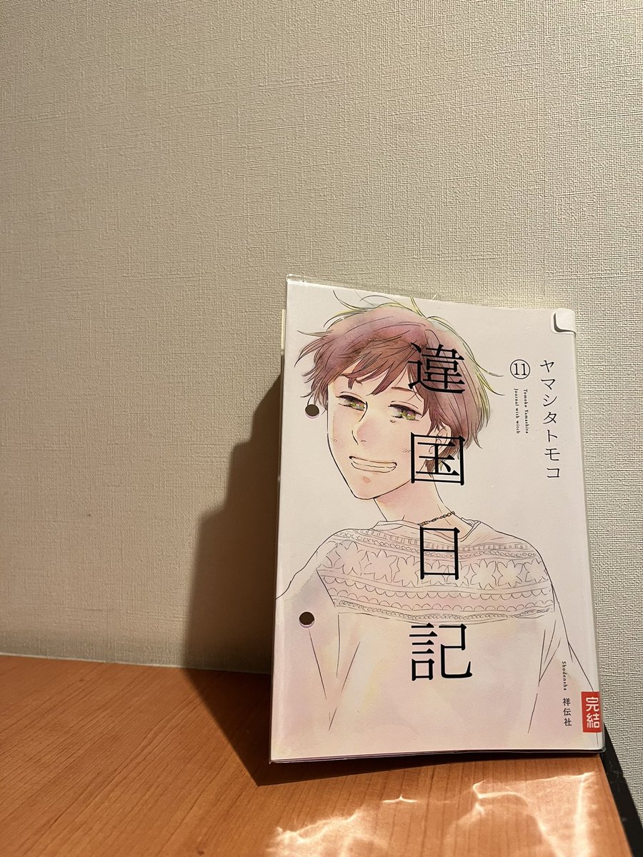 𝕕𝕚𝕖𝟙𝟘 tweet media