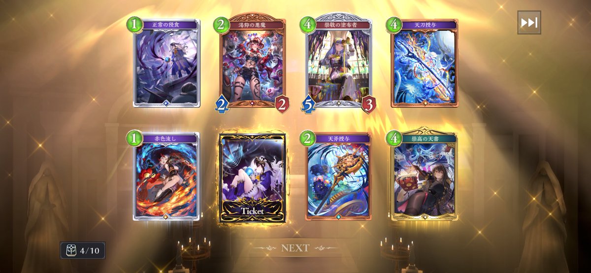 奇村 亮介📺シナリオライター tweet media