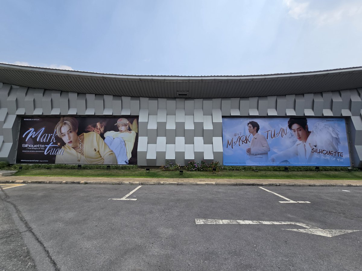 เชื่อว่าทุกคนพร้อมตั้งแต่วันที่ได้บัตรกันแล้ว วันที่ 28 ก.พ. 1 มี.ค. ไปเจอสุดหล่อกันน้าาาาาา 

อย่าลืมแวะไปถ่ายรูปตรงนี้กันน้าาาาาาาาาาาา 

#MarkTuan 
#MARK 
#段宜恩 #마크
#MarkTuanFanconBKK2026 
#TheShapeofYou_BKK 
#MarktuanprojectXบ้านหยุม
#Thairath_Ent