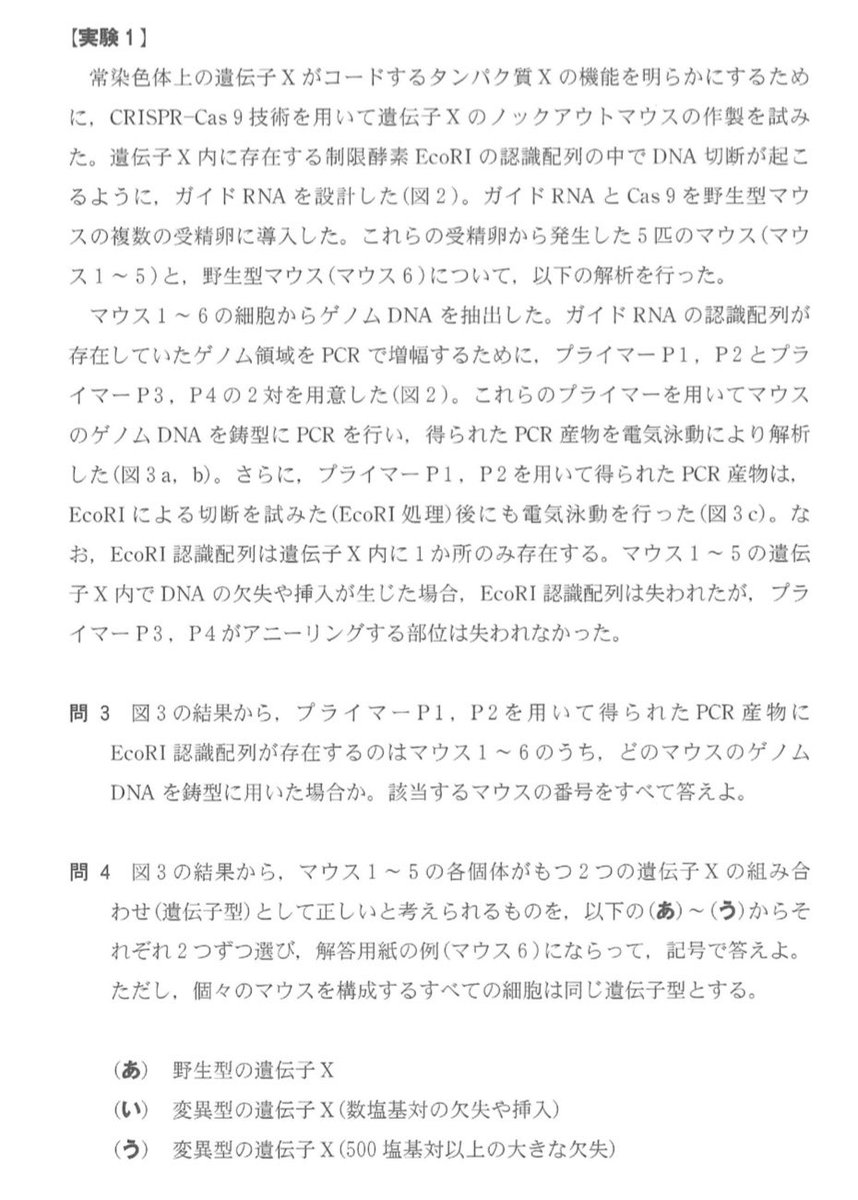 オーキド博士, Ph.D. tweet media