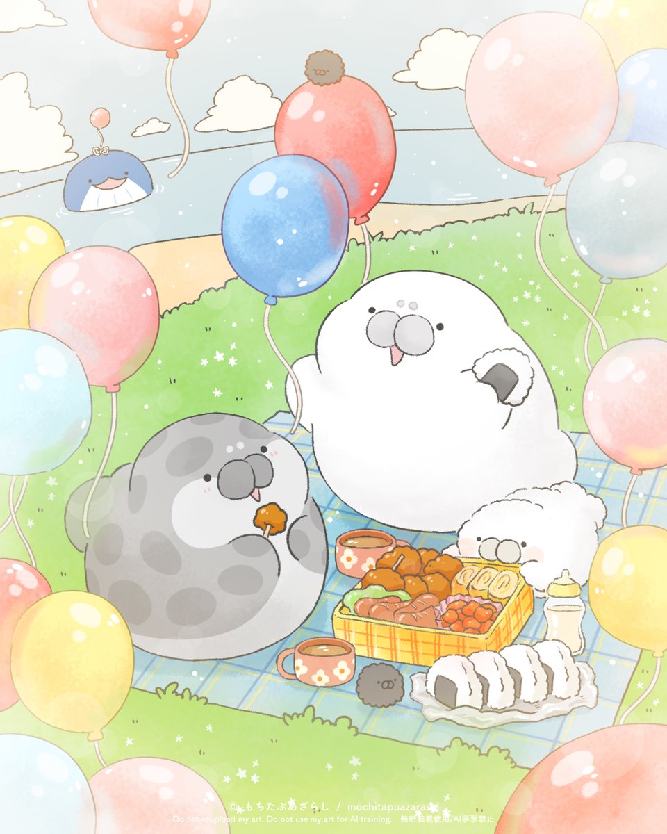 春がきたらピクニックしようね( ˙ ꒳ ˙ )