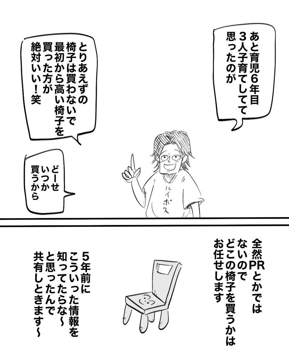 _moria_moria_'s tweet photo. (3/3) https://t.co/2Sh9hPPcTf