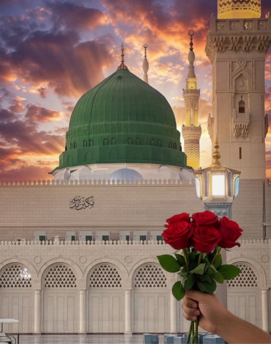 یا رسول اللہ ﷺ۔۔!!
ﯾﻮﮞ ﭼﺸﻢِ ﺗﻤﻨﺎ ﮬﮯ آپ ﷺ کی ﺩﯾﺪ ﮐﯽ ﻃﺎﻟﺐ
ﺟﯿﺴﮯ ﮐﺴﯽ ﺍﻧﺪﮬﮯ ﮐﻮ ﺑﺼﺎﺭﺕ ﮐﯽ ﻃﻠﺐ ہو
(صلی اللہ علیہ وآلہ وسلم)🌹❤️

#قومی_زبان
RT 🔁💯👈🏻 
#TDR__now