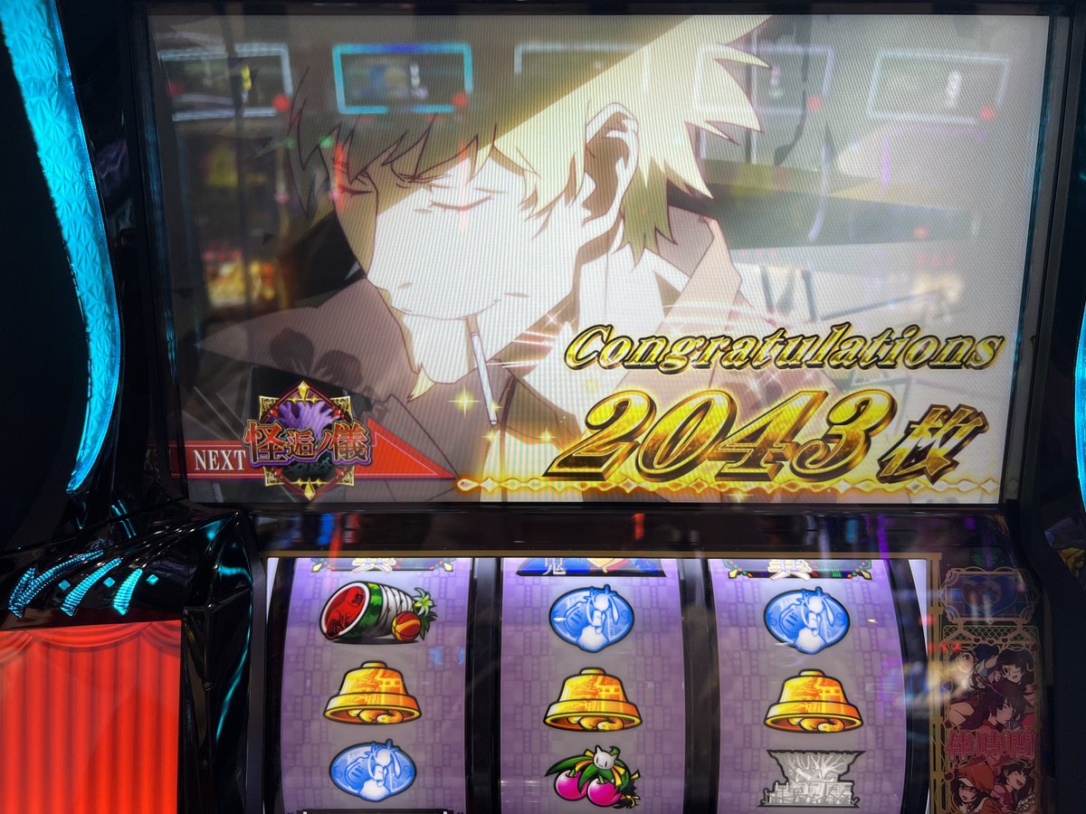 ごろう tweet media