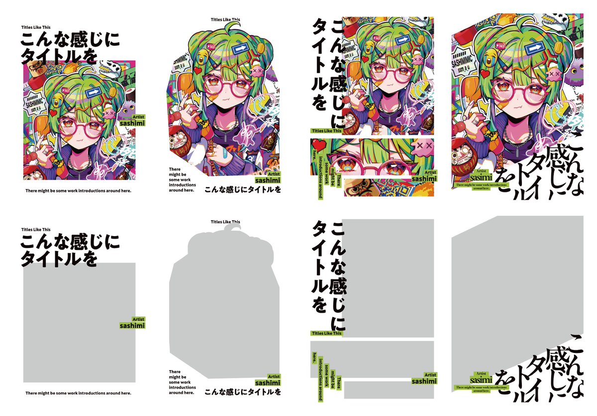 郁子IKUKO (@ttps60718) / Posts / X