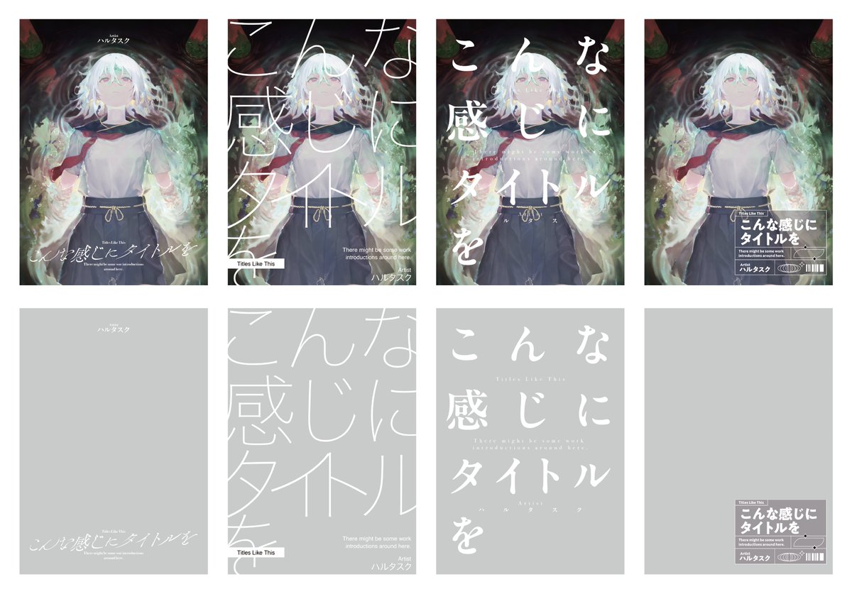 ごごん tweet media