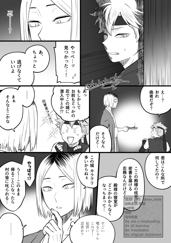 章 tweet media