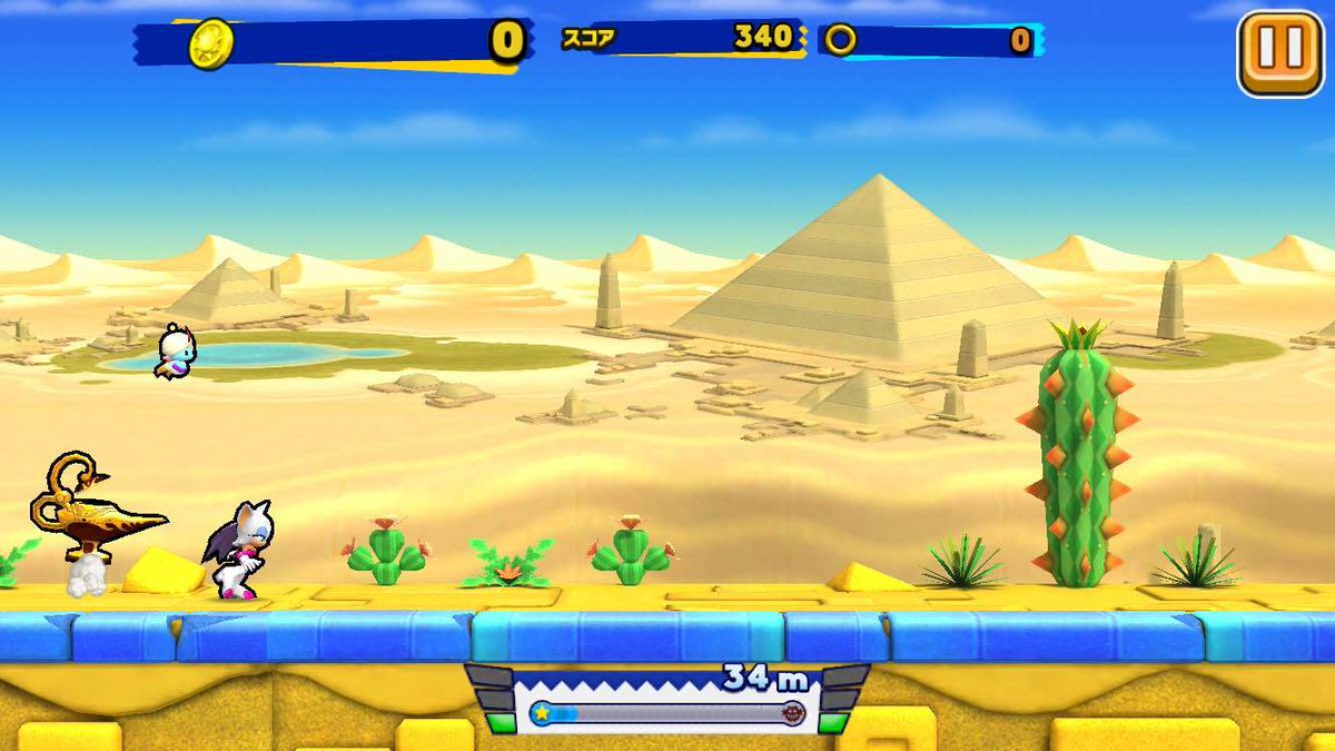 ソニック・ザ・ヘッジホッグ【公式】 tweet media