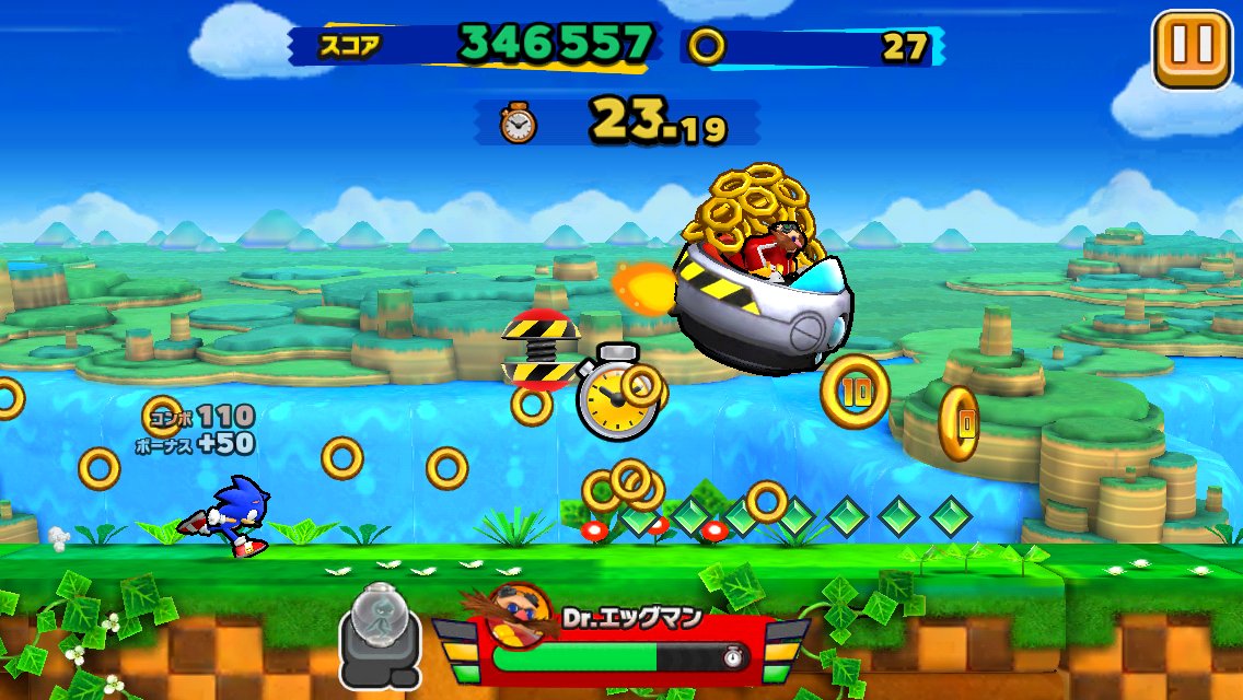 ソニック・ザ・ヘッジホッグ【公式】 tweet media