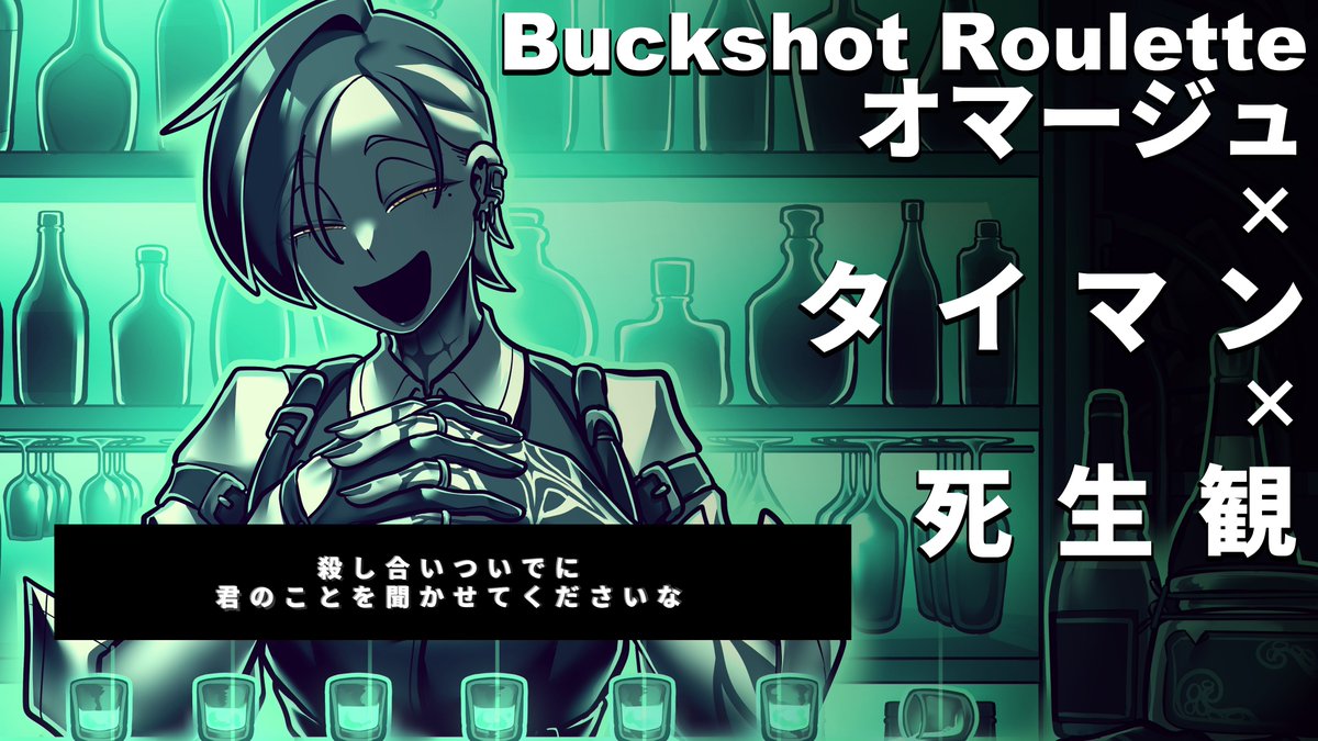 貝 武天@依頼受付中 tweet media