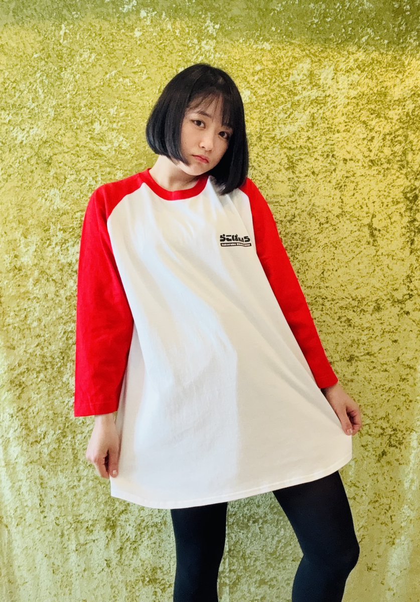 大原櫻子 ファンクラブイベント「ファンクらこパーティvol.5」 グッズ