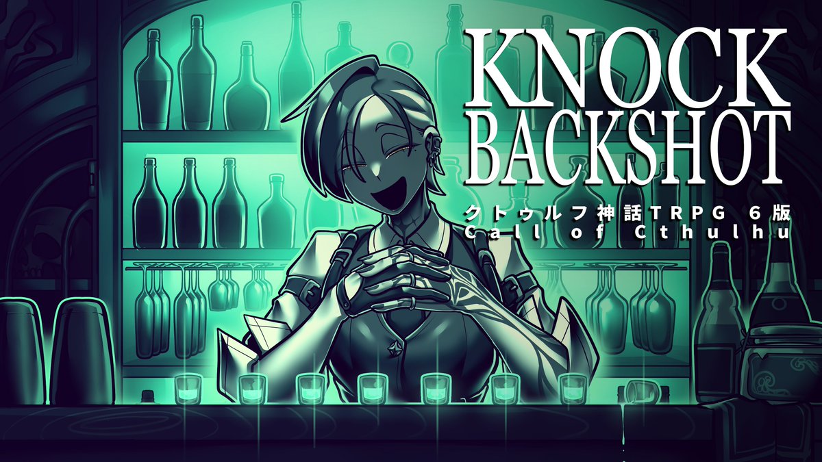 貝 武天@依頼受付中 tweet media