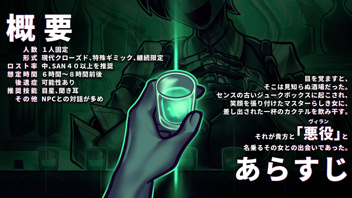 貝 武天@依頼受付中 tweet media