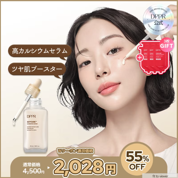 ひぃ🌻 (@hi92998623) / Posts / X