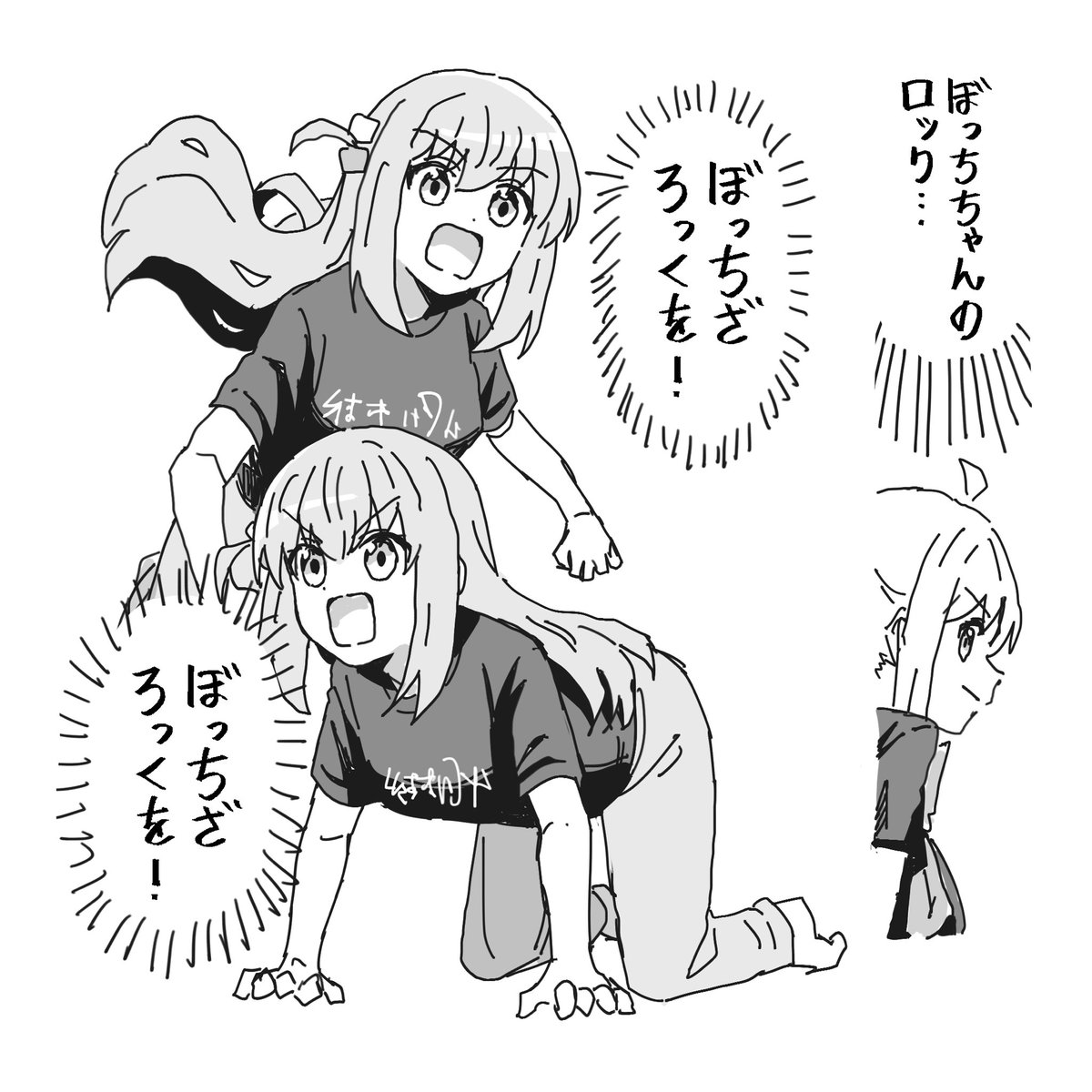 豪烈・弥太郎 (@hellfire00001) on Twitter photo 