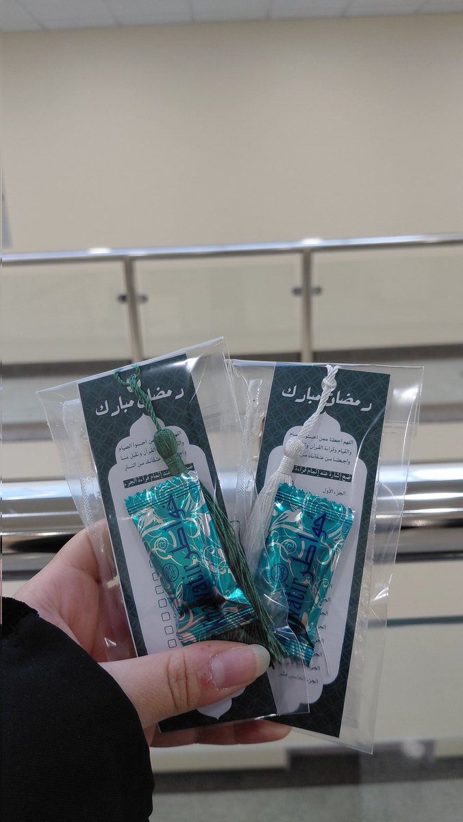 فاطِمـــة 🍒♥️ tweet media