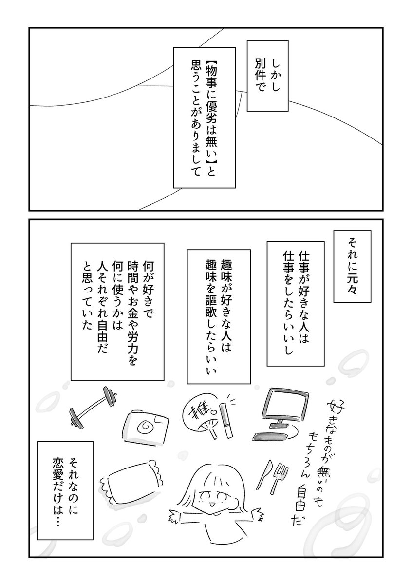 (1/2) 
