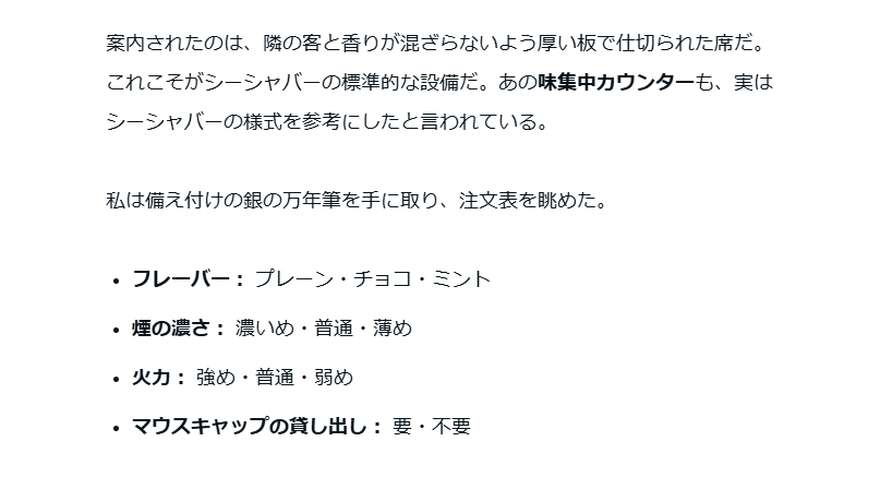 ジャンプ力に定評のある前田 tweet media