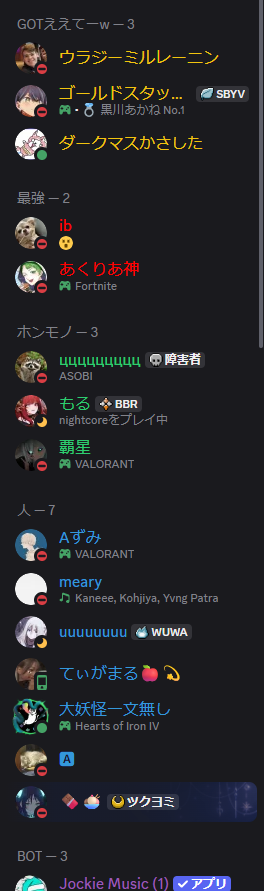 ぷなる tweet media