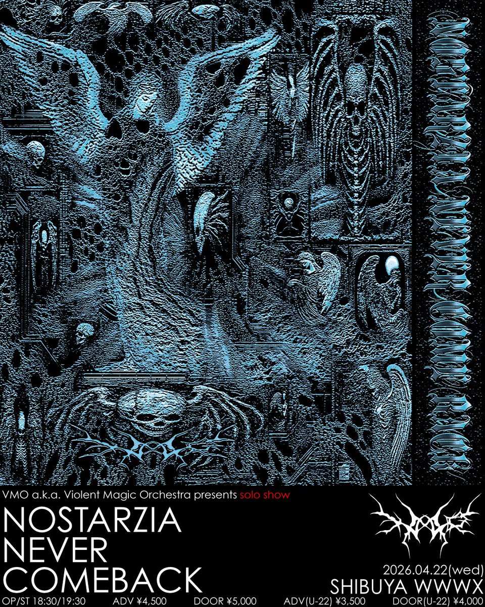 VMO_Violent tweet media