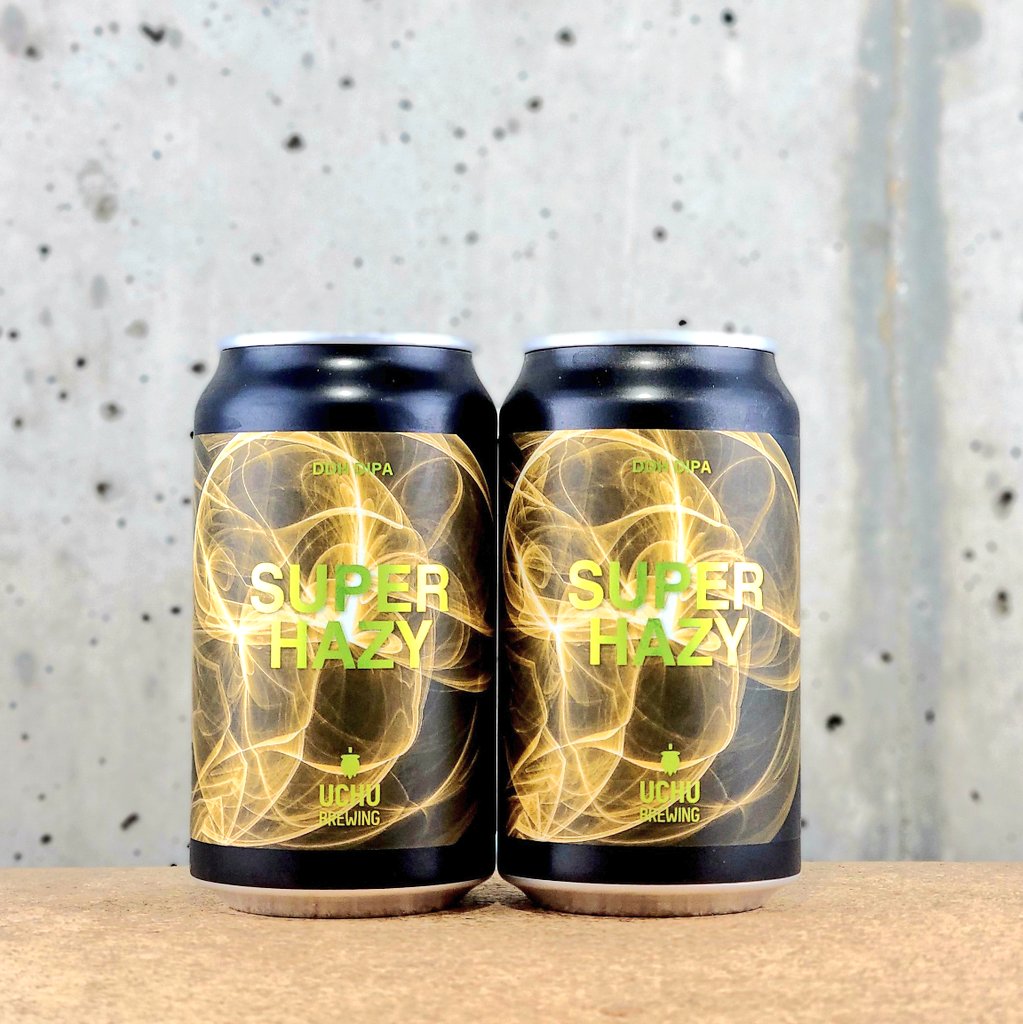 うちゅうブルーイングからは、大量のシトラやモザイクホップを使用した