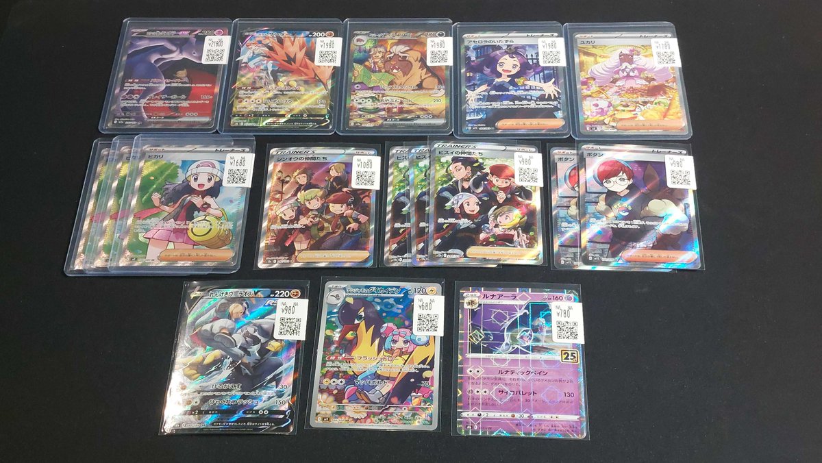 🔴【#ポケカ 名古屋PARCO西館2Fスニダンにて展開中】⚪️ 📢#スニダン