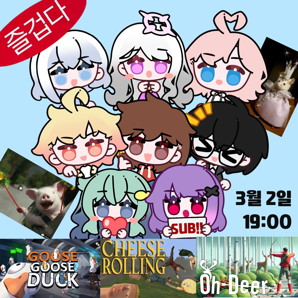 아라스레 / ARASRE tweet media