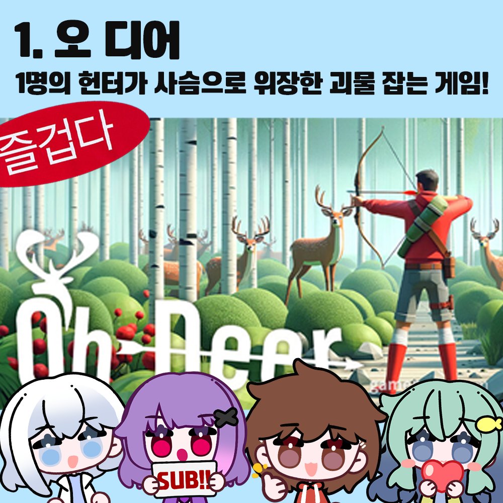 아라스레 / ARASRE tweet media