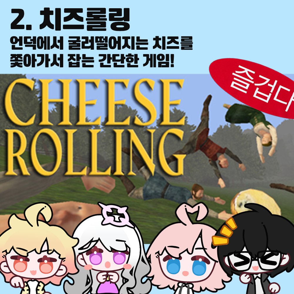 아라스레 / ARASRE tweet media