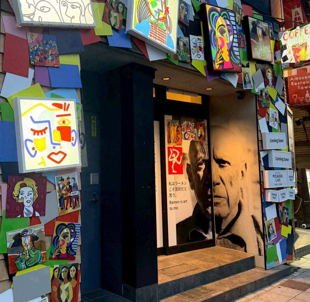 なんだこれ？！ (ピカソ好き私困惑)