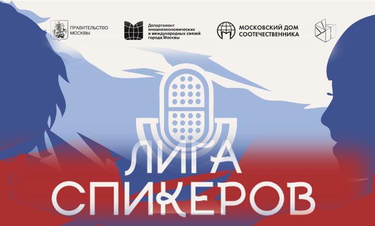 Посольство России в Испании tweet media