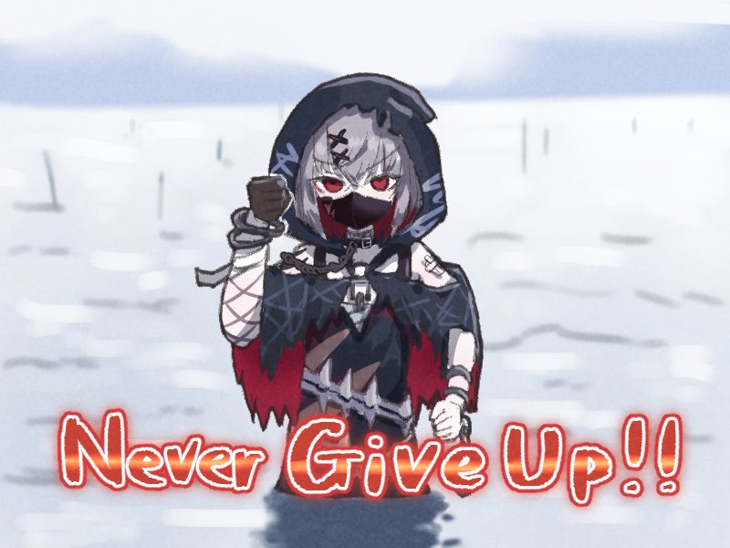 熱血系アリサ #まのさば二次創作