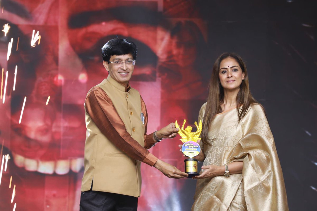 view7media tweet media